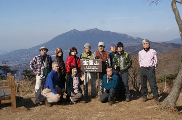 山歩の会