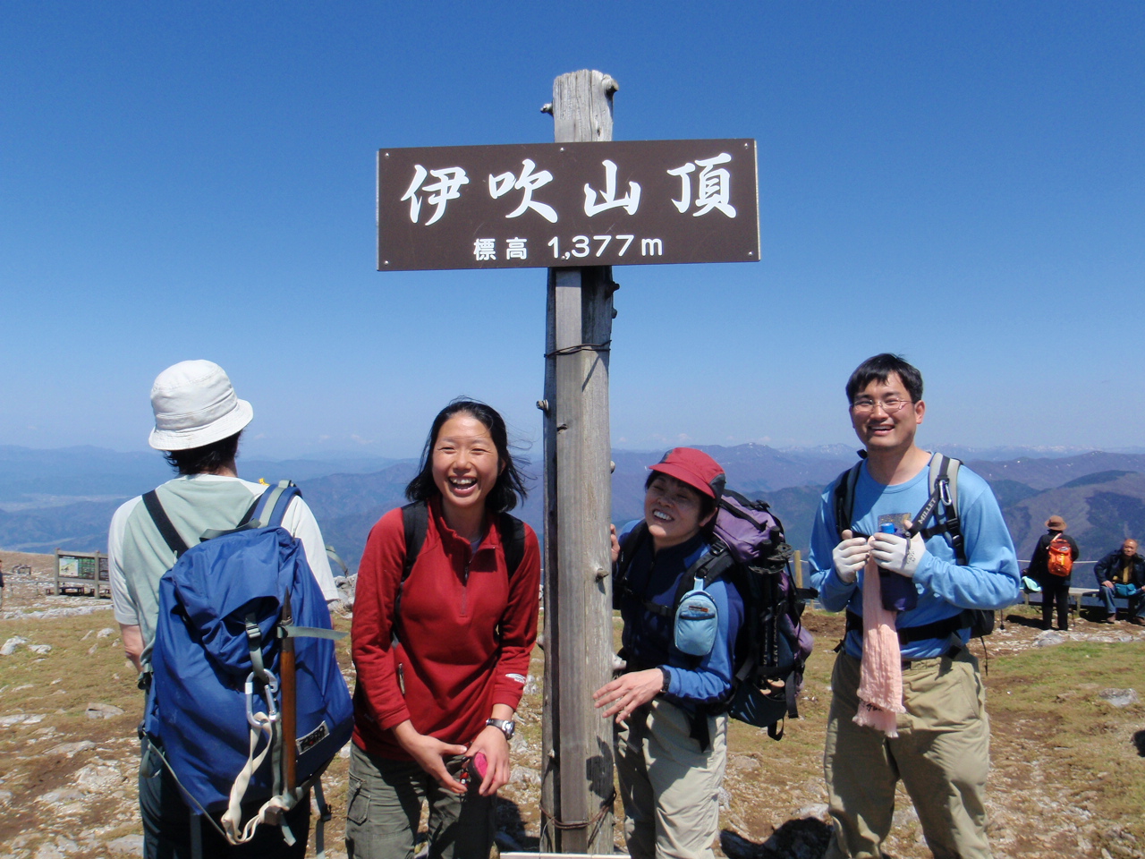 山岳同人「わたぐも」