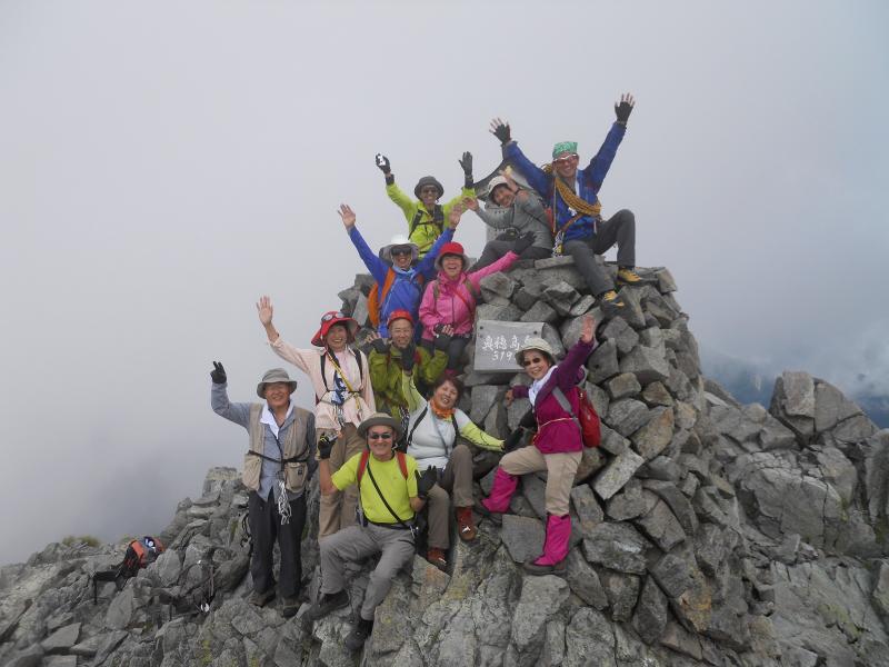 ふわく山の会