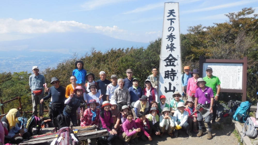 ハイキングクラブ　山好会