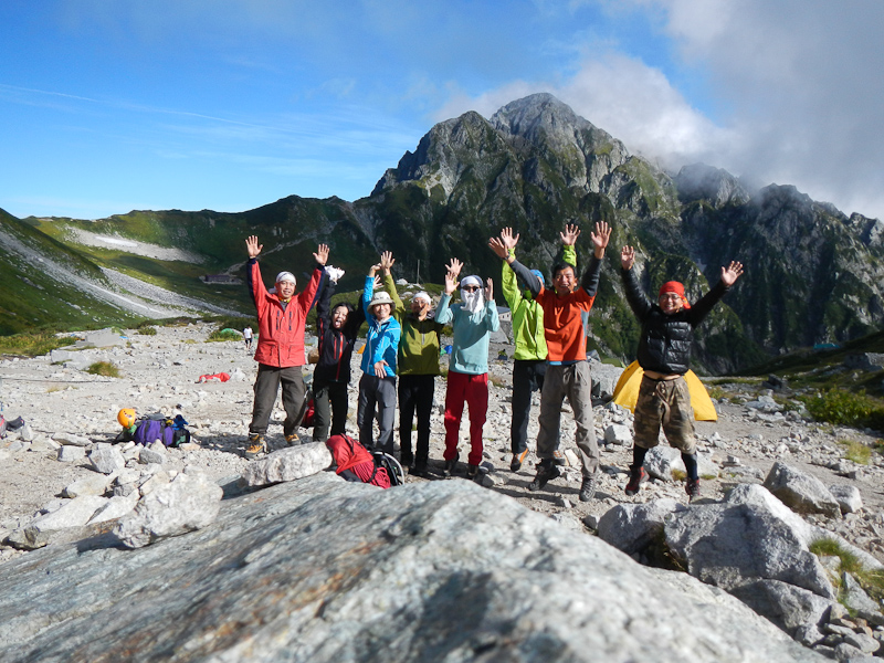 名古屋山岳同志会