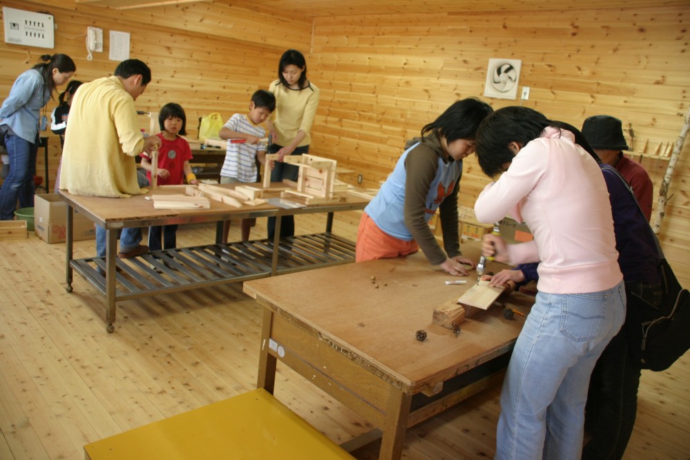 木工体験館 木工体験館